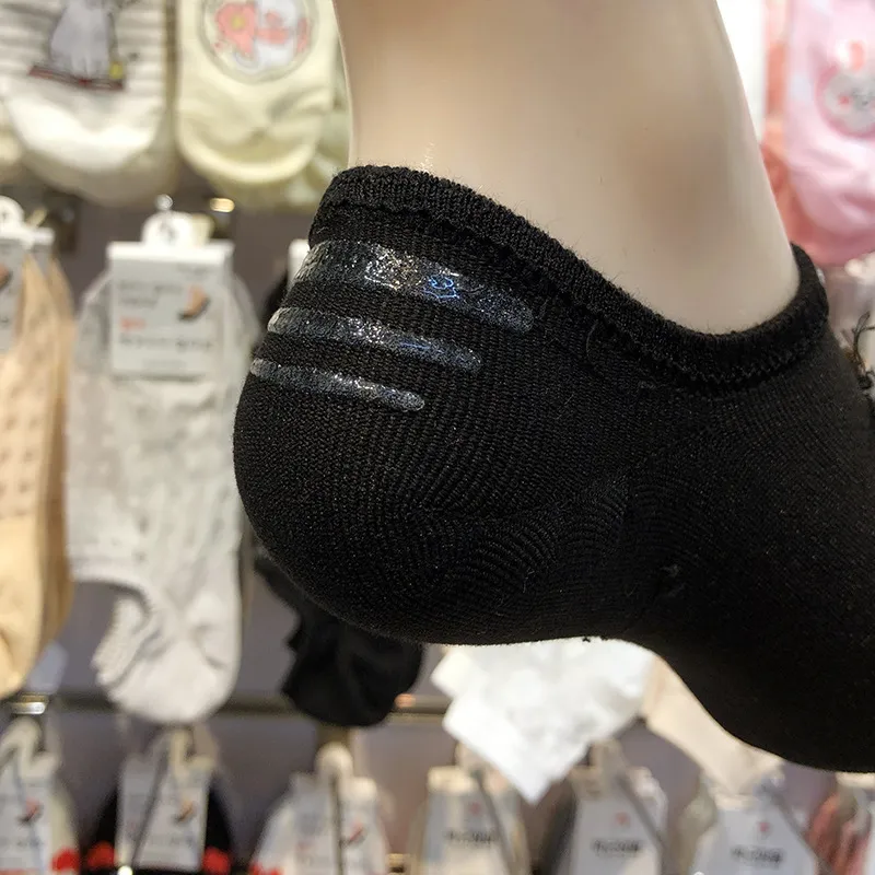 Mumu Cute Cat Invisible Boat Socks
