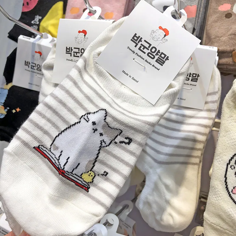 Mumu Cute Cat Invisible Boat Socks