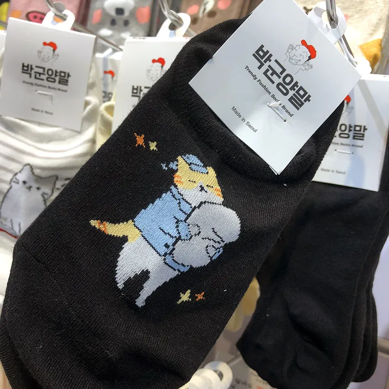 Mumu Cute Cat Invisible Boat Socks