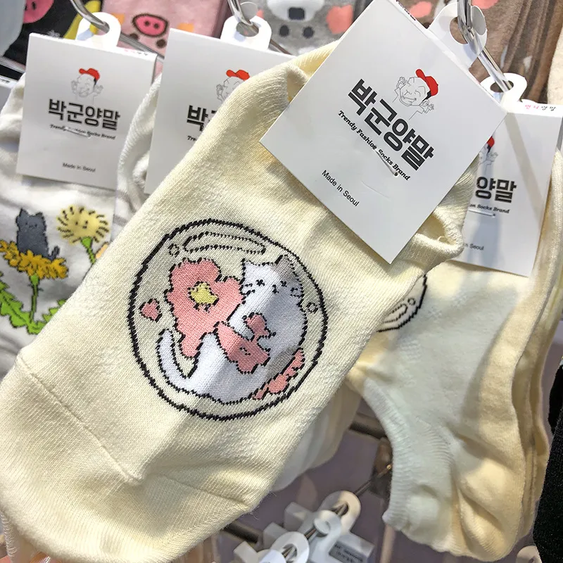 Mumu Cute Cat Invisible Boat Socks