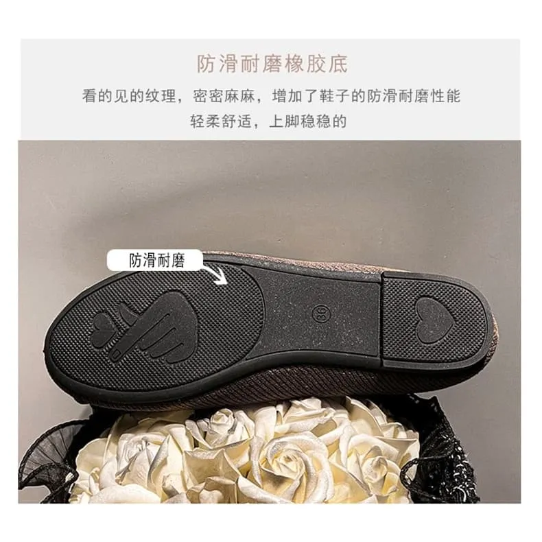 Plain Bow Accent Mary Jane Flats
